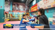 高原淬炼拼搏意志 青海少年闪耀拳台