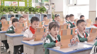多彩开学启新程 西宁各学校上好第一课