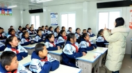 如何缓解“开学焦虑”