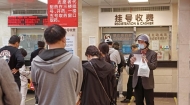 2025年按病种付费人次已占医保出院总人次的91.8%