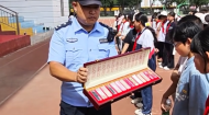 开学第一课 法治进校园 安全“警”相随 生动解读 护航未成年人健康成长