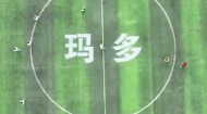 相聚黄河源头 玛多首届“黄河源”杯足球邀请赛完成全部赛程