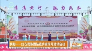 简讯