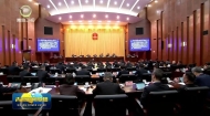 省十四届人大常委会第二十四次会议举行