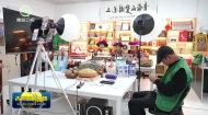 海东市精准施策拓岗位 全力推动残疾人高质量就业