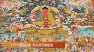 千年非遗活起来 指尖技艺富起来
