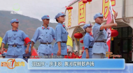 迎国庆·庆丰收 黄河岸畔歌声扬