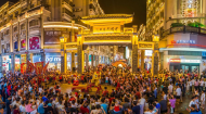 国庆寻文脉 文旅绘新篇