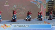 甘德高原好物进西宁