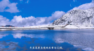 秋雪落圣湖 山河入素容（来源：互助北龙山景区）