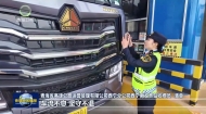 国庆坚守保畅通 暖心服务护出行