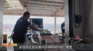 畅通内外循环 打造现代物流新高地