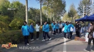 北斗领航少年追梦 体教融合绽放光彩