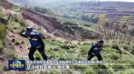 【牢记嘱托 奋发有为·实干】青海：全力防范灾害风险 守护群众生命财产安全