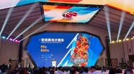 CBA新赛季10月16日揭幕 设46轮常规赛