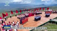 晚间播报 20261016