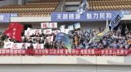 绿茵逐梦 山海同心
——“援青杯”足球邀请赛开幕式侧记
