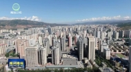 晚间播报 20261020
