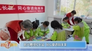 简讯 20261022