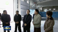 罗东川在海东市调研座谈时强调 为推进中国式现代化青海实践更好发挥支撑作用