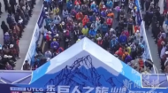 体旅相融 景赛相依！乐都巨人之旅山地越野赛顺利举行