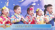 金秋逐梦 诗意少年