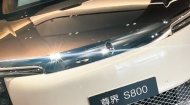 开合见非凡！品Mate XT2 看非遗皮影 聊鸿蒙智行