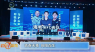 青春无毒 向阳而生
