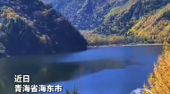 原图直出！直奔孟达天池 被高原秋景治愈