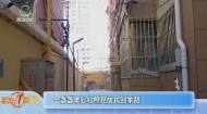 一盏盏暖心灯照亮居民回家路