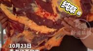 金银滩草原鲜味来袭！海晏优质农畜好物亮相西宁