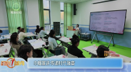 巾帼宣讲 传递时代强音