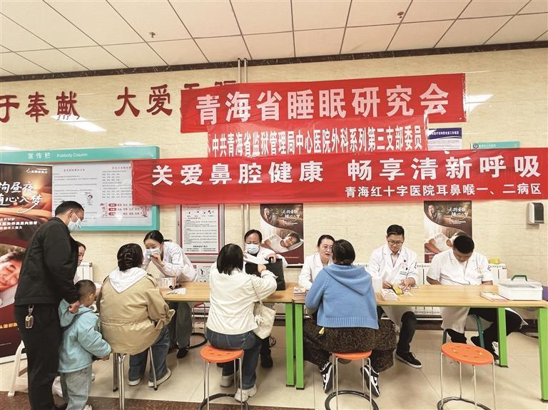 微信图片_20260412065213_716_174