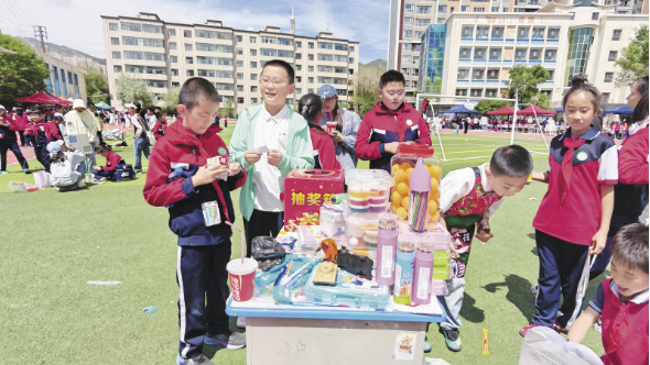 联想截图_20260601061906