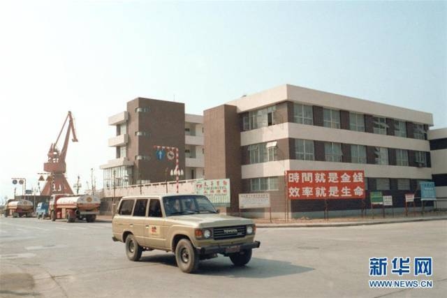 深圳蛇口工业区一座办公大厦（资料照片）。来源：新华社