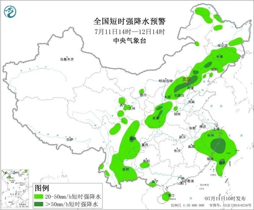 中央气象台发布今年首个暴雨红色预警！青海东南部等地有暴雨