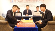 杨楷文失好局 春兰杯决赛将迎决胜局
