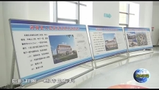 【跨越山海 情系高原】天津医疗援青跨越山海 共筑健康黄南