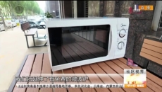 “暖新驿站”传递温暖共享便利