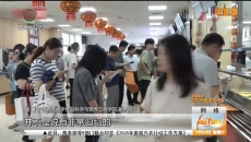 56道低脂餐解码健康饮食新方式