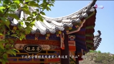今日青海 20250606 “一峡一鱼”激活山水密码