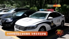 1时间帮女郎 20250606
