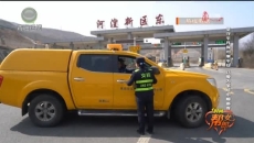 1时间帮女郎 20250622