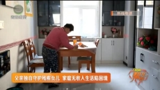 1时间帮女郎 20250515