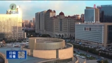 晚间播报 20250530