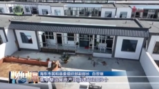 晚间播报 20250621