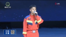 晚间播报 20250615