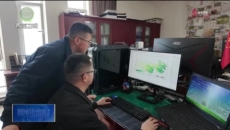晚间播报 20250605