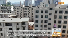 老旧楼院焕新颜 专项修复解民忧