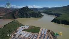 【乡关此处】山水相逢 天边拉加（下）